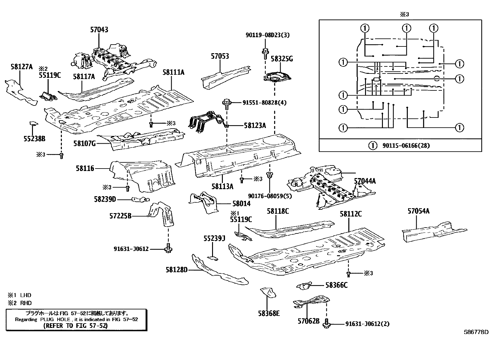 Toyota RAV4 前地板和前地板梁 EPC diagram — 586778D