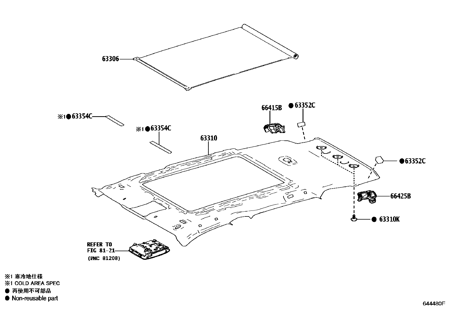 Toyota RAV4 车顶内衬和消声垫 EPC diagram — 644480F