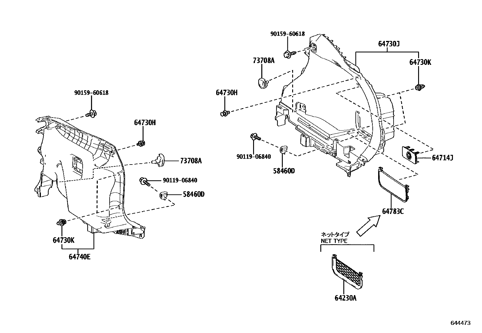 Toyota RAV4 底板和底板装饰罩 EPC diagram — 644473