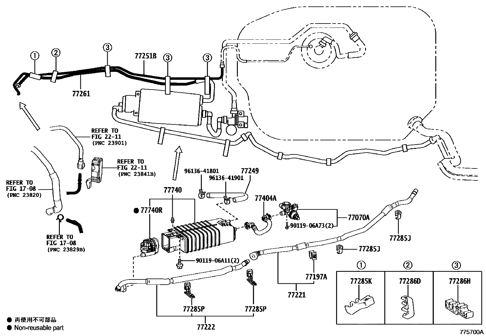 Toyota RAV4 燃油箱和燃油管 EPC diagram — 775700A