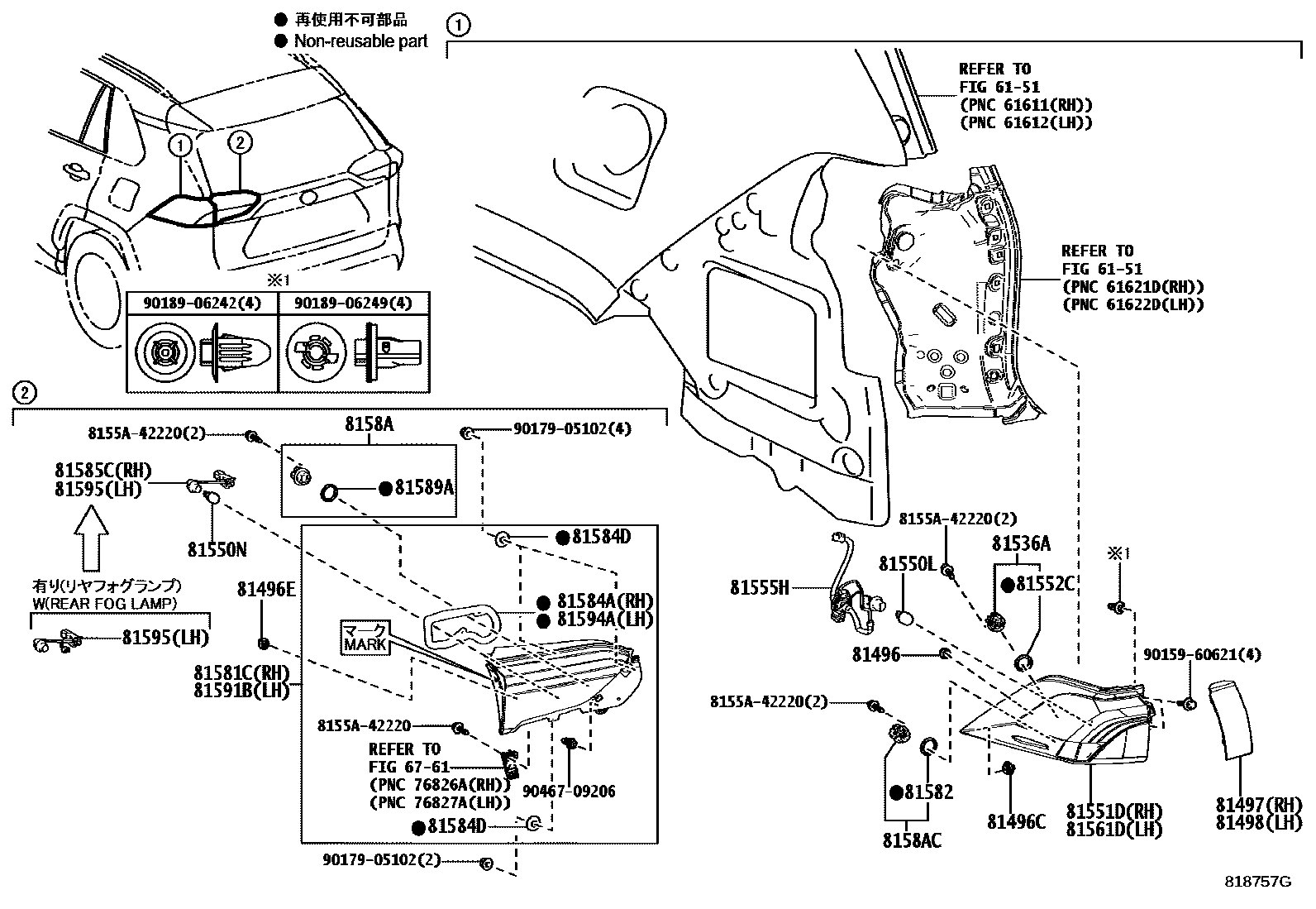 Toyota RAV4 后组合灯 EPC diagram — 818757G