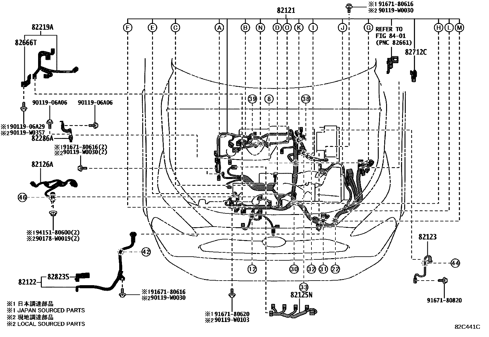 Toyota RAV4 线束和卡夹 EPC diagram — 82C441C