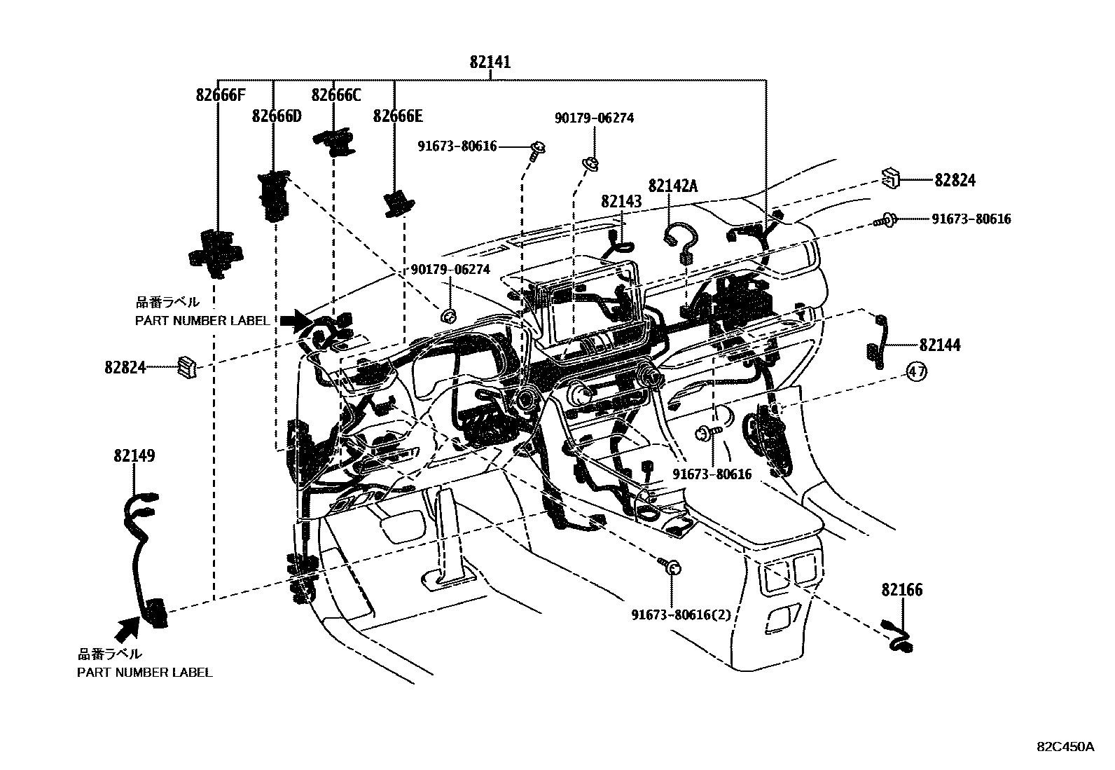 Toyota RAV4 线束和卡夹 EPC diagram — 82C450A
