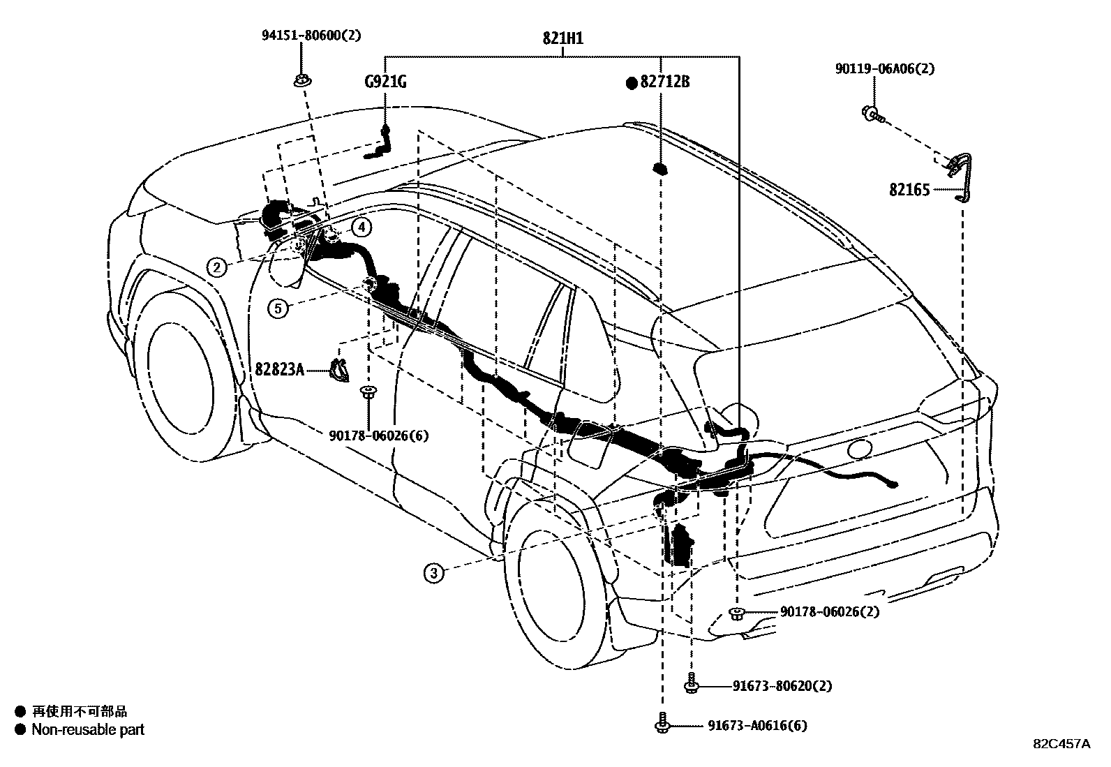 Toyota RAV4 线束和卡夹 EPC diagram — 82C457A
