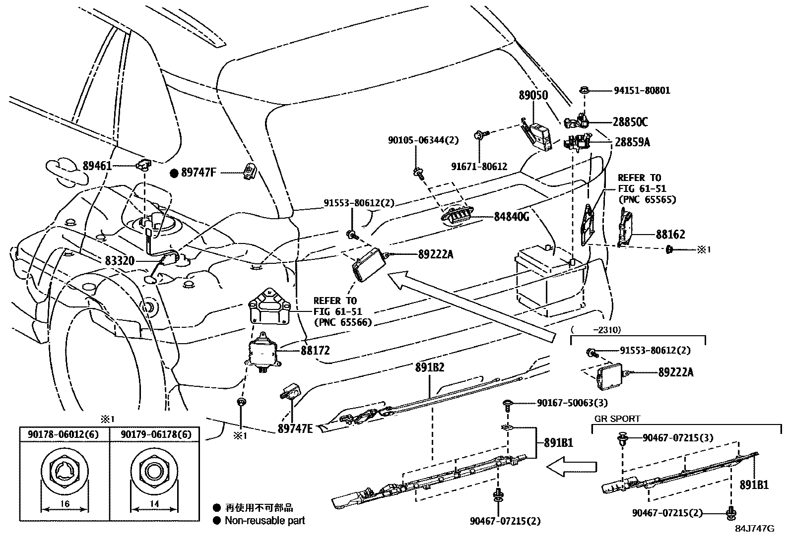 Toyota RAV4 开关和继电器和ECU EPC diagram — 84J747G