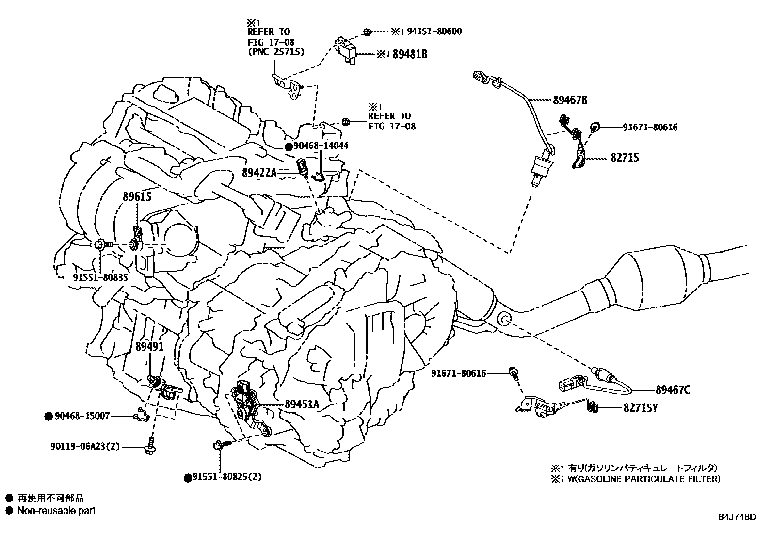 Toyota RAV4 开关和继电器和ECU EPC diagram — 84J748D