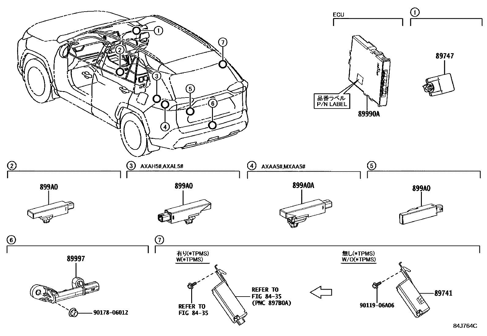 Toyota RAV4 遥控门锁 EPC diagram — 84J764C