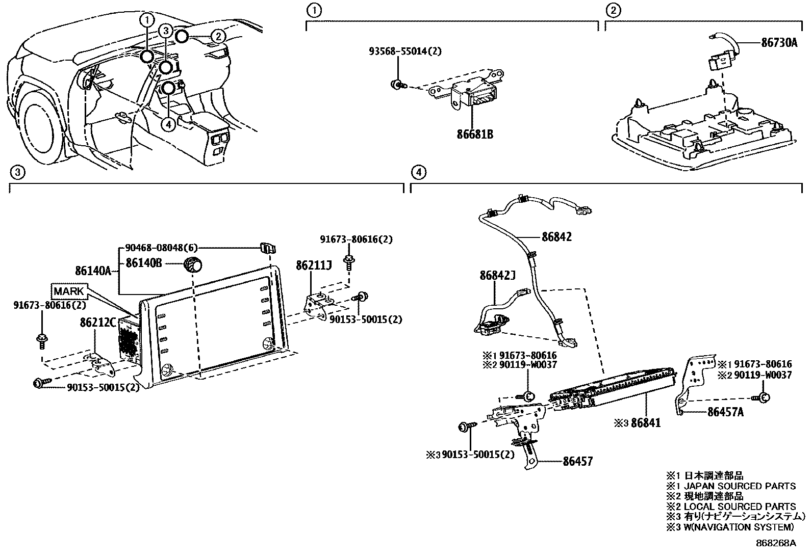 Toyota RAV4 导航和前监视器显示屏 EPC diagram — 868268A