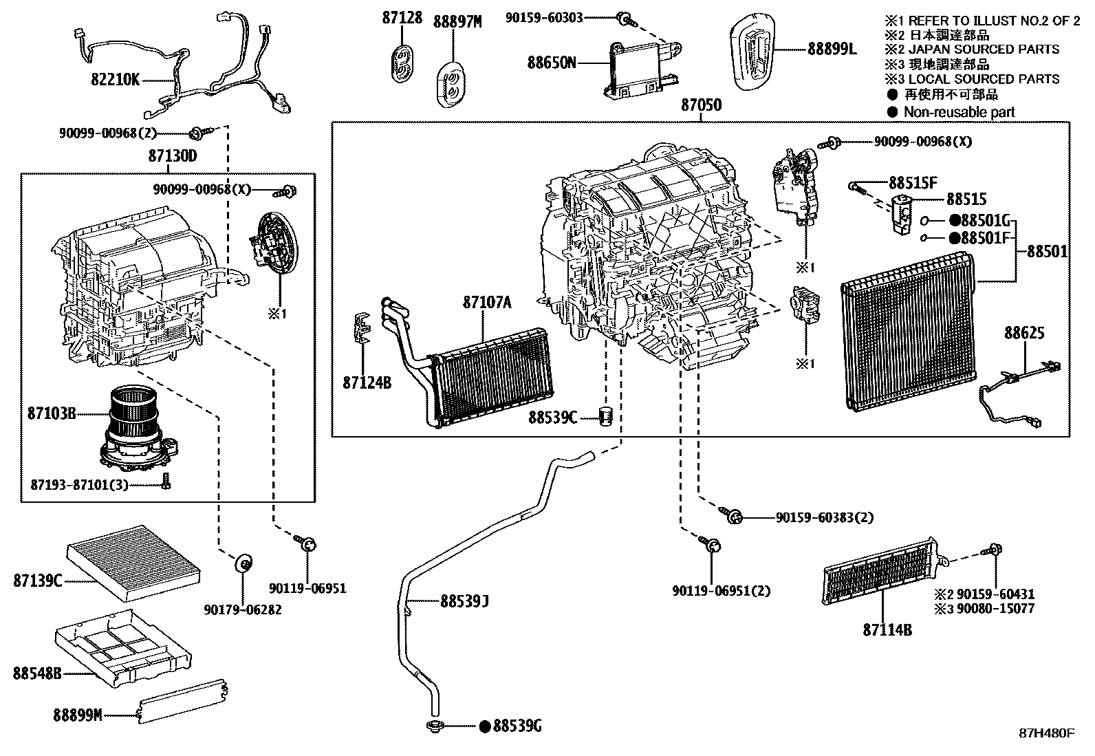 Toyota RAV4 暖风和空调系统 - 冷却器组件 EPC diagram — 87H480F