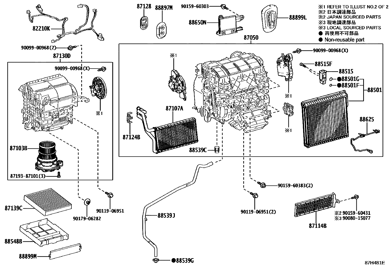 Toyota RAV4 暖风和空调系统 - 冷却器组件 EPC diagram — 87H481E