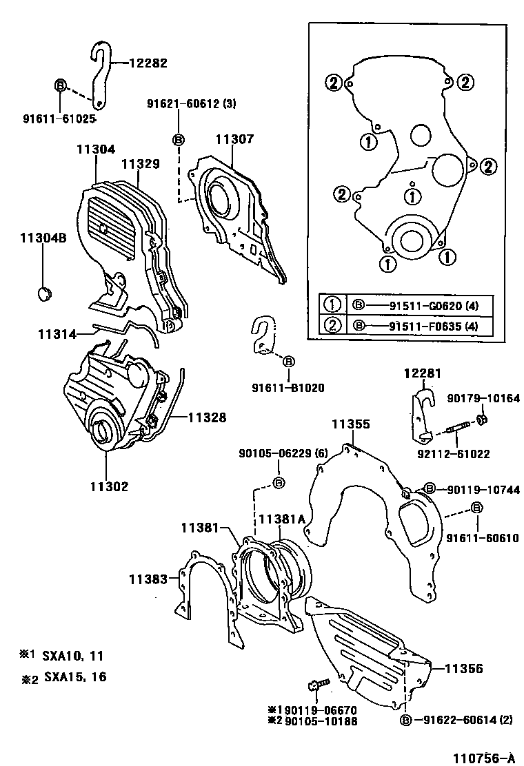 Toyota RAV4 Timing Gear Cover & Rear End Plate EPC diagram — 110756A