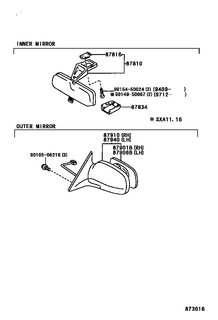 Toyota RAV4 后视镜 EPC diagram — 873016