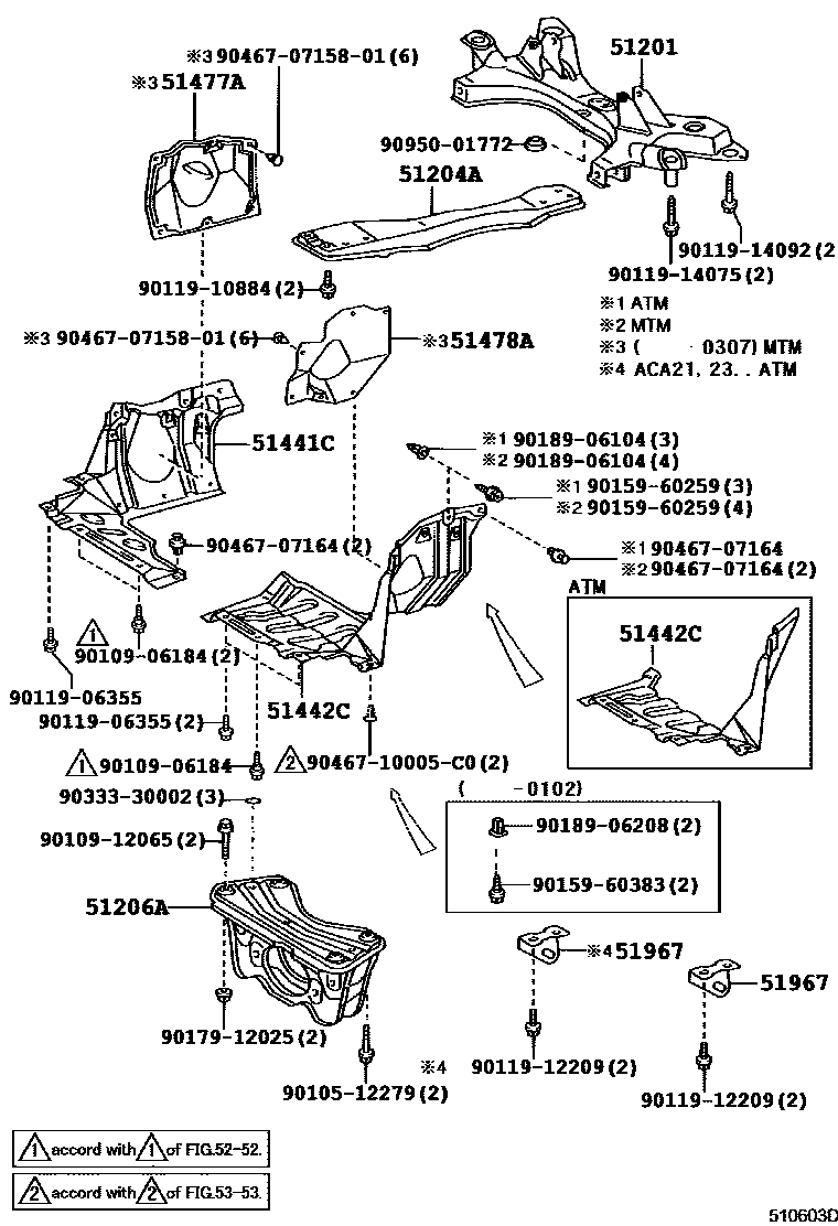 Toyota RAV4 悬架横梁和发动机底罩 EPC diagram — 510603D