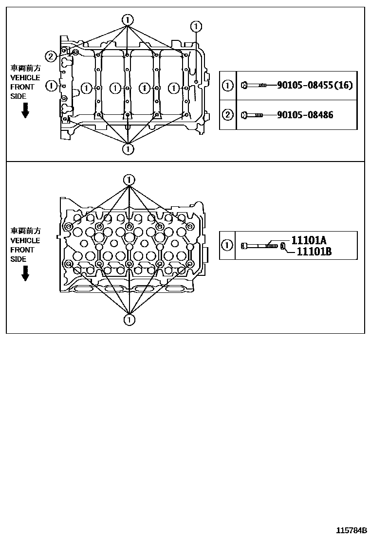 Toyota RAV4 Cylinder Head EPC diagram — 115784B