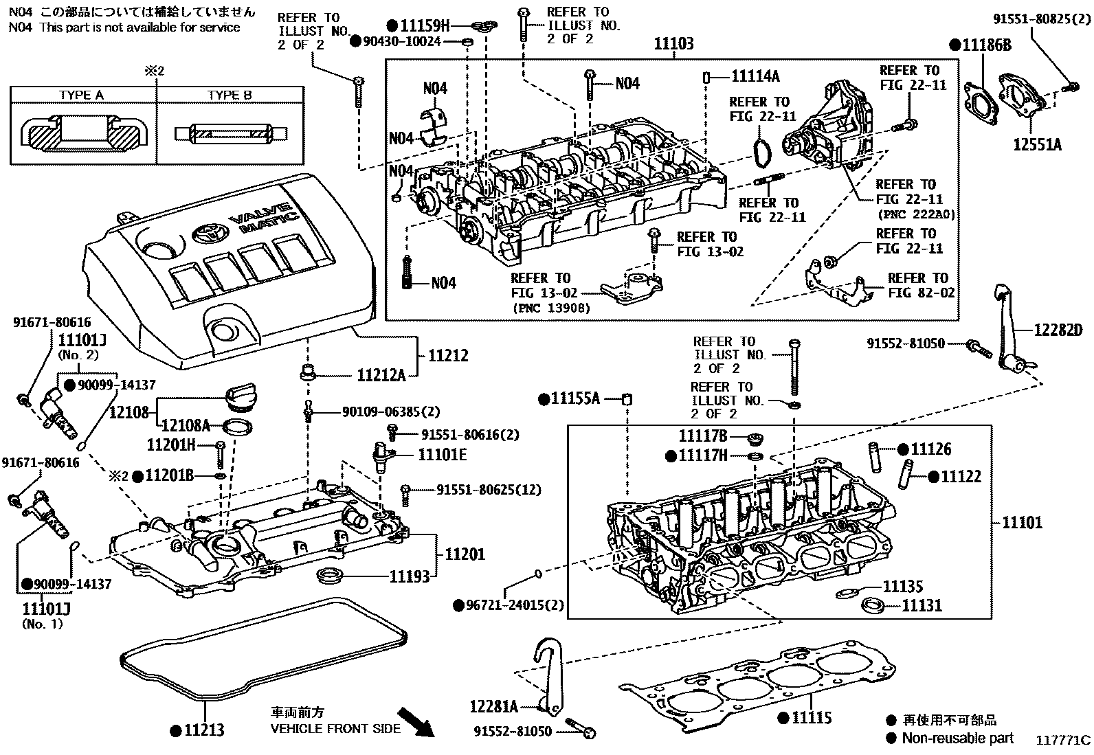 Toyota RAV4 Cylinder Head EPC diagram — 117771C