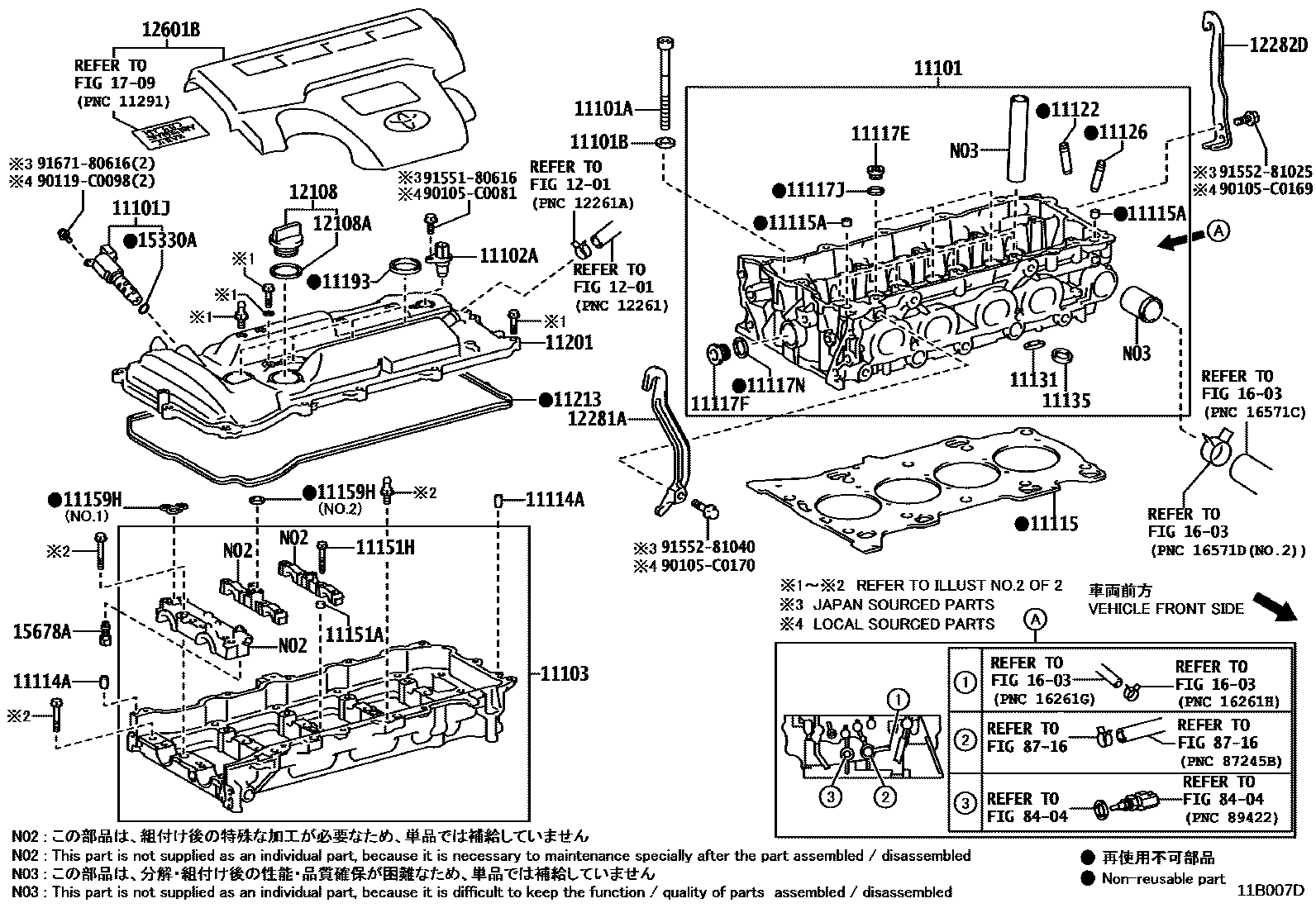 Toyota RAV4 Cylinder Head EPC diagram — 11B007D