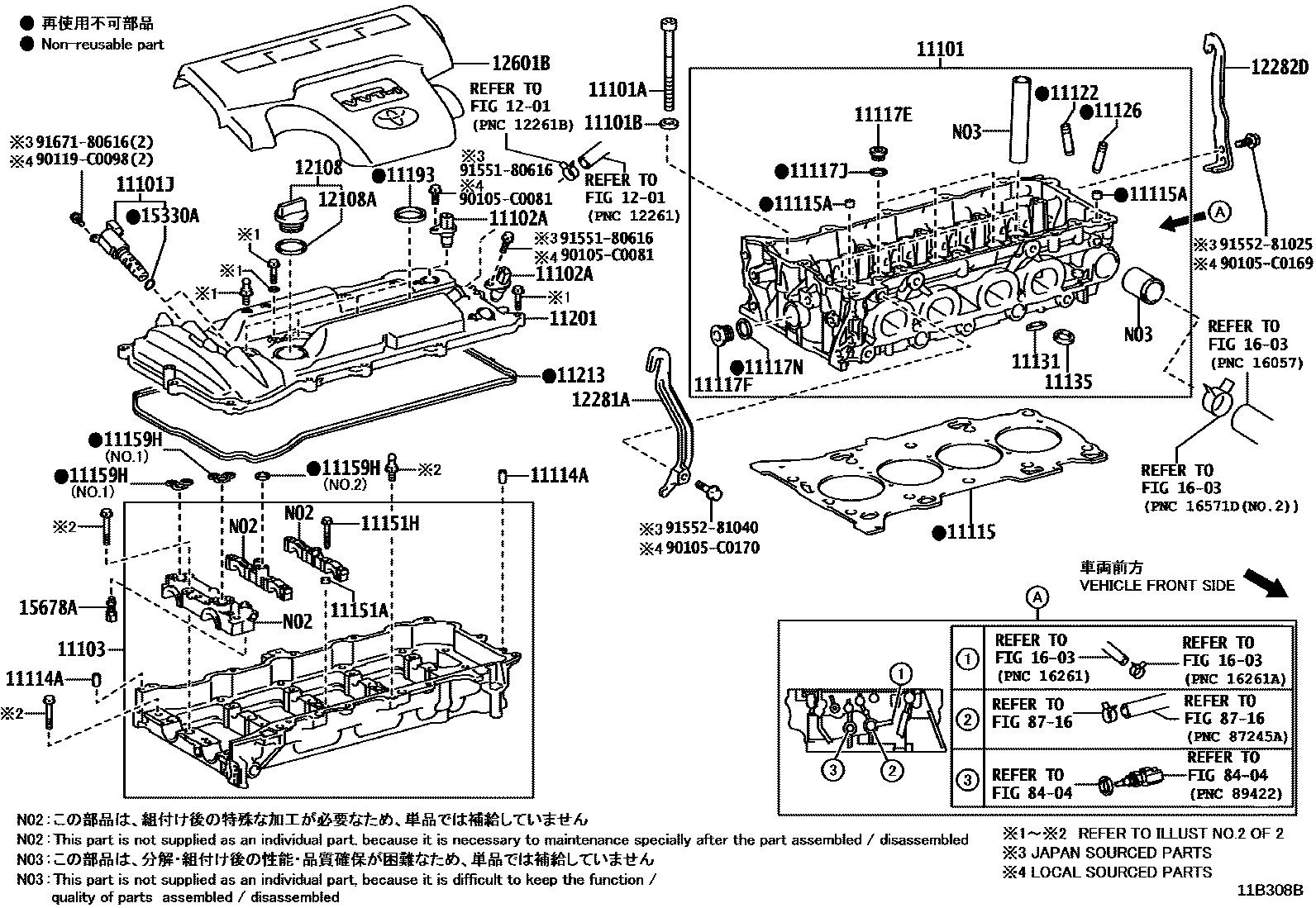 Toyota RAV4 Cylinder Head EPC diagram — 11B308B