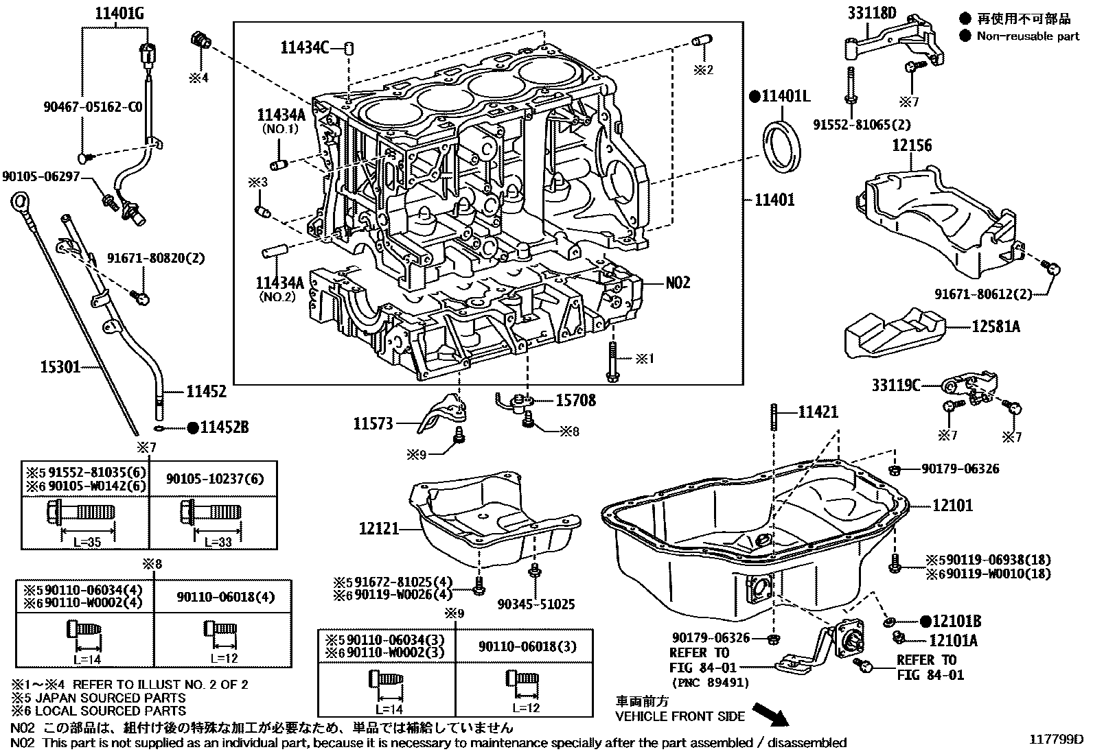 Toyota RAV4 Cylinder Block EPC diagram — 117799D