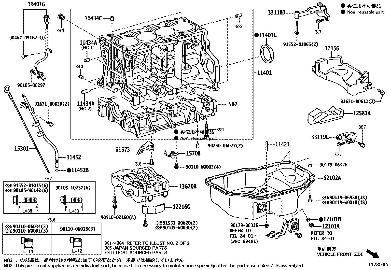 Toyota RAV4 Cylinder Block EPC diagram — 117800D