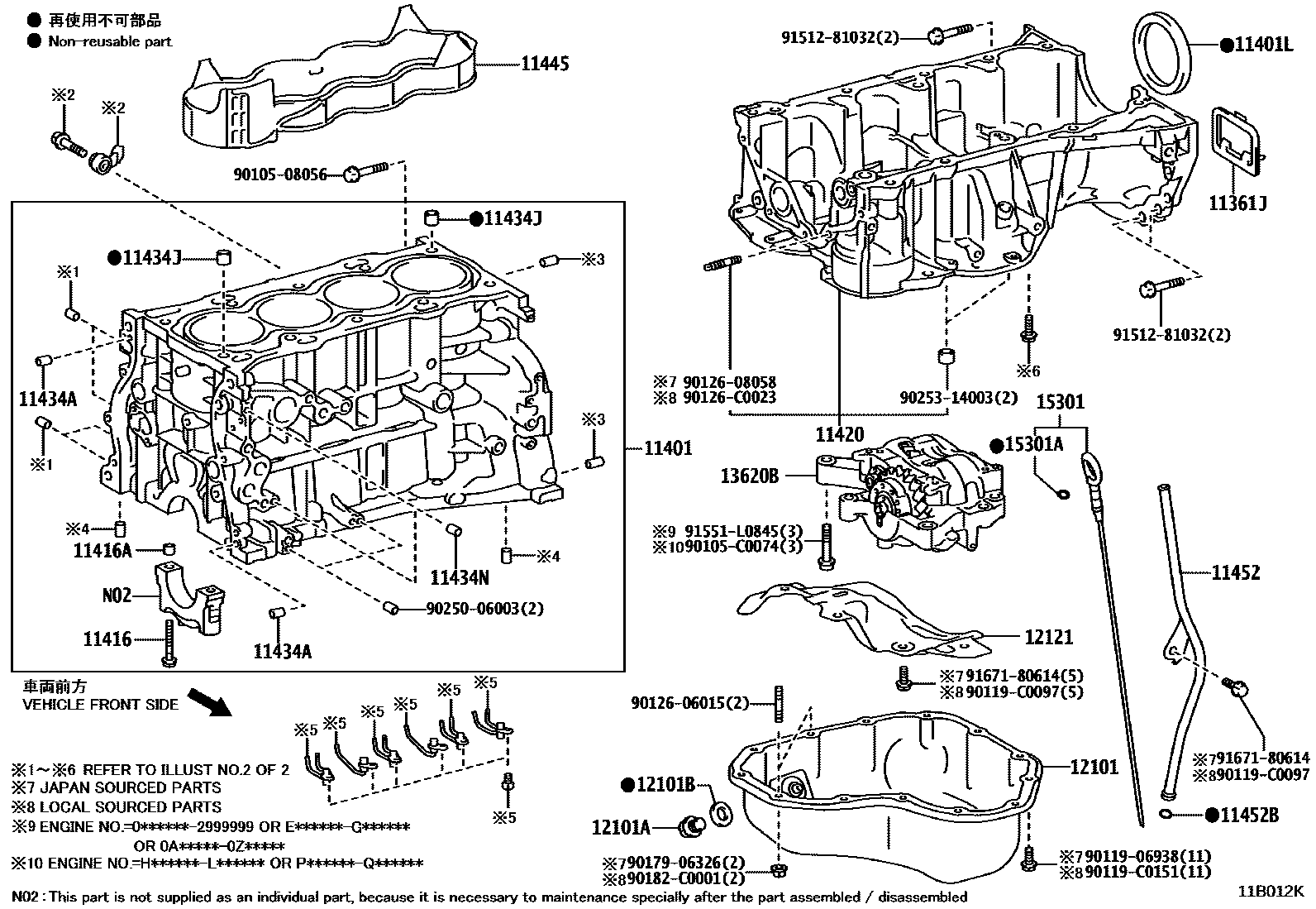 Toyota RAV4 Cylinder Block EPC diagram — 11B012K