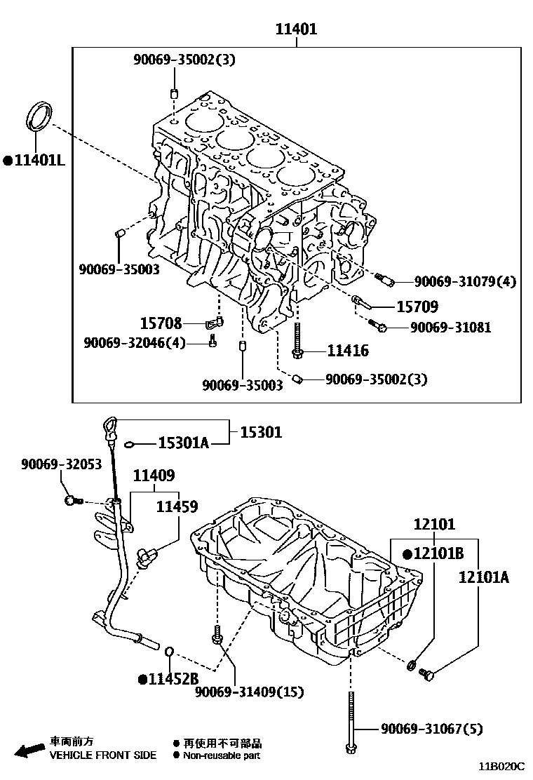 Toyota RAV4 Cylinder Block EPC diagram — 11B020C