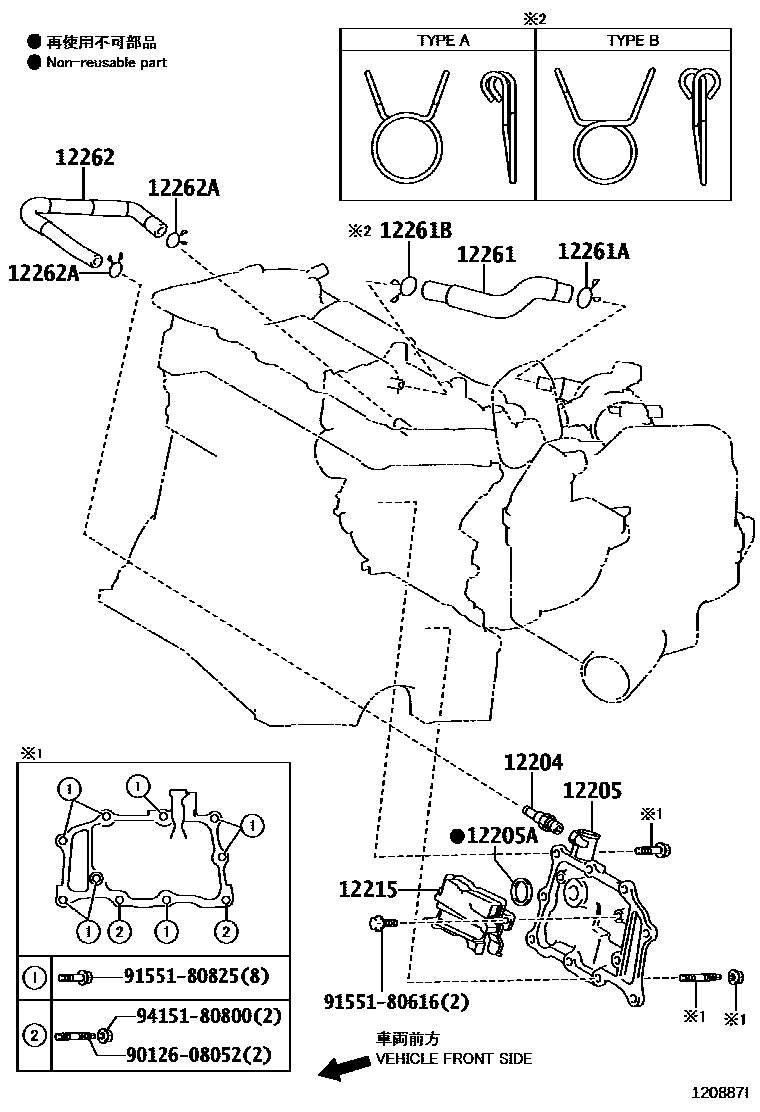 Toyota RAV4 Ventilation Hose EPC diagram — 120887I