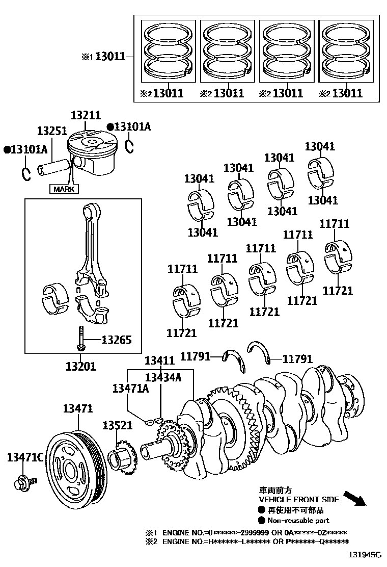 Toyota RAV4 Crankshaft & Piston EPC diagram — 131945G