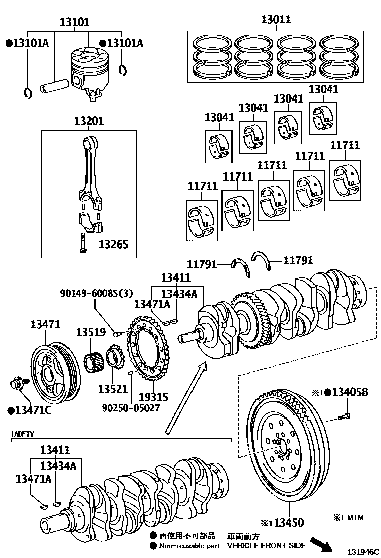 Toyota RAV4 Crankshaft & Piston EPC diagram — 131946C