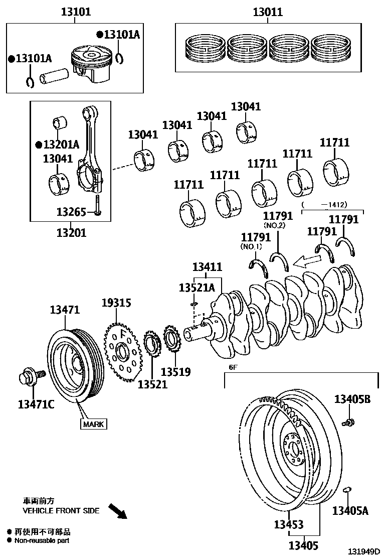 Toyota RAV4 Crankshaft & Piston EPC diagram — 131949D