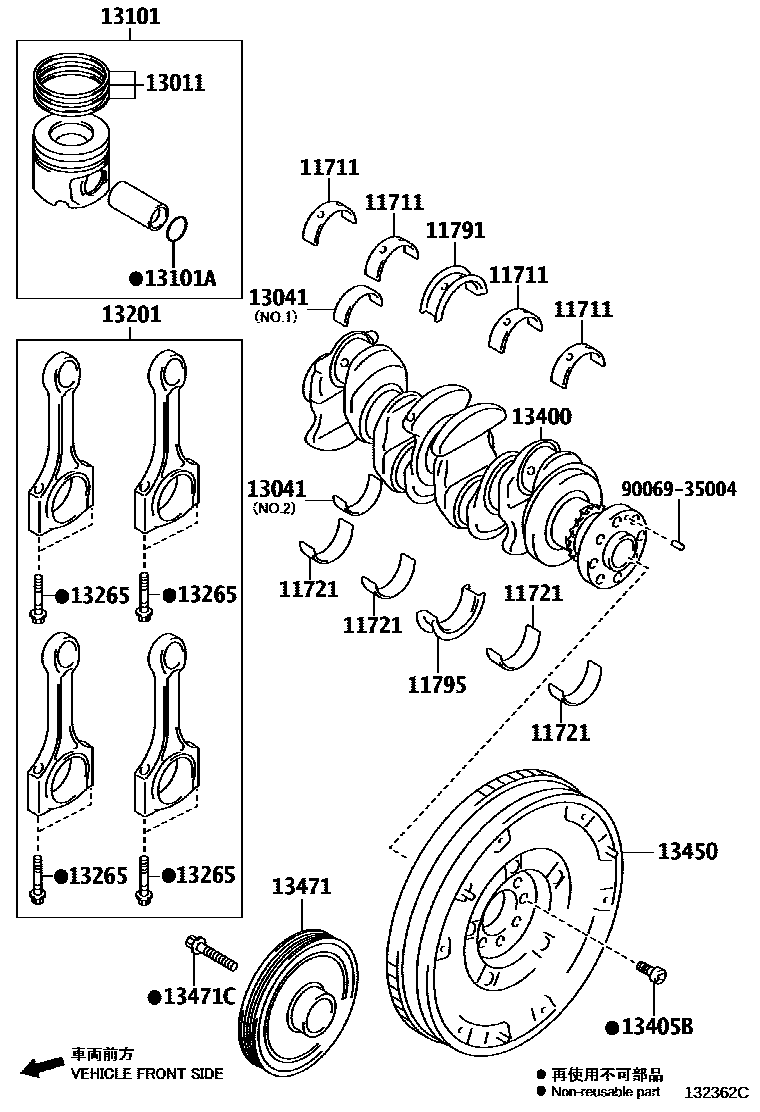 Toyota RAV4 Crankshaft & Piston EPC diagram — 132362C