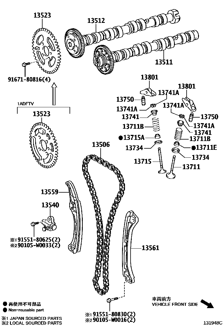 Toyota RAV4 Camshaft & Valve EPC diagram — 131948C