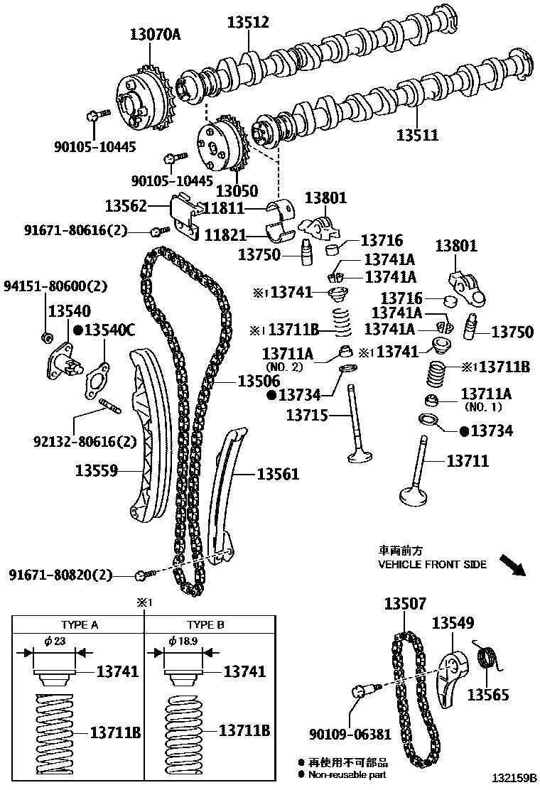 Toyota RAV4 Camshaft & Valve EPC diagram — 132159B