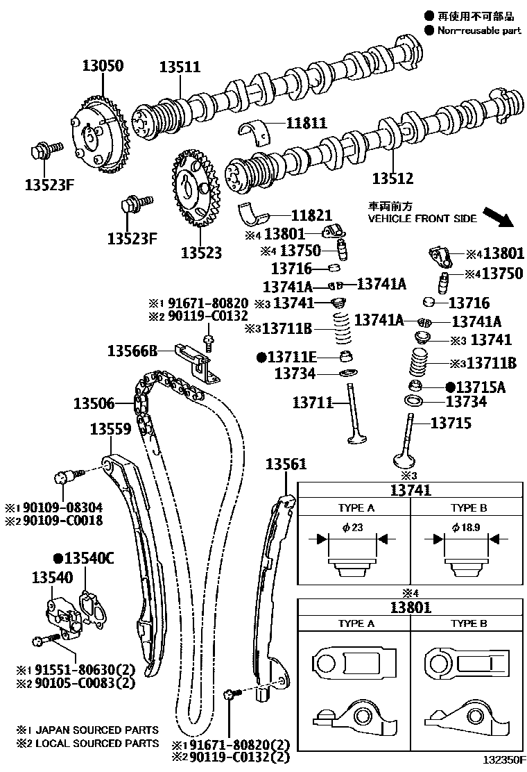 Toyota RAV4 Camshaft & Valve EPC diagram — 132350F