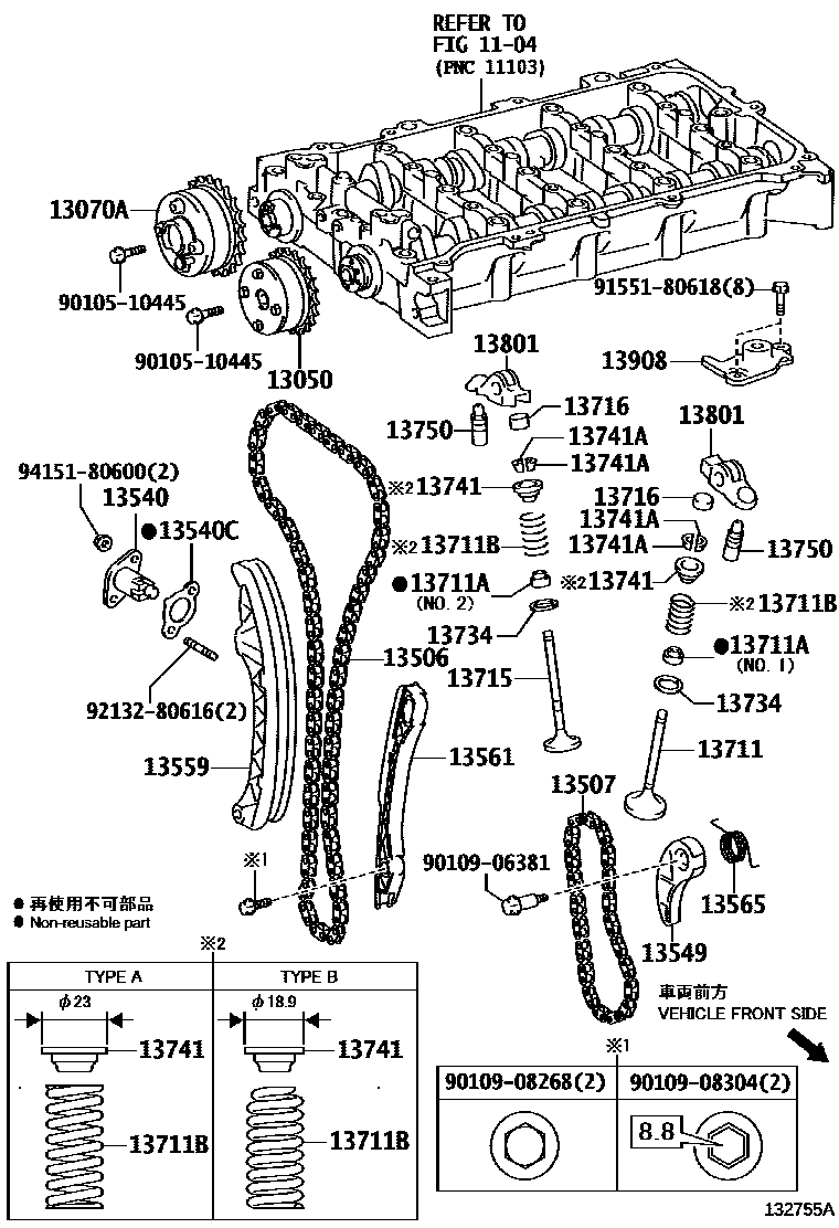 Toyota RAV4 Camshaft & Valve EPC diagram — 132755A