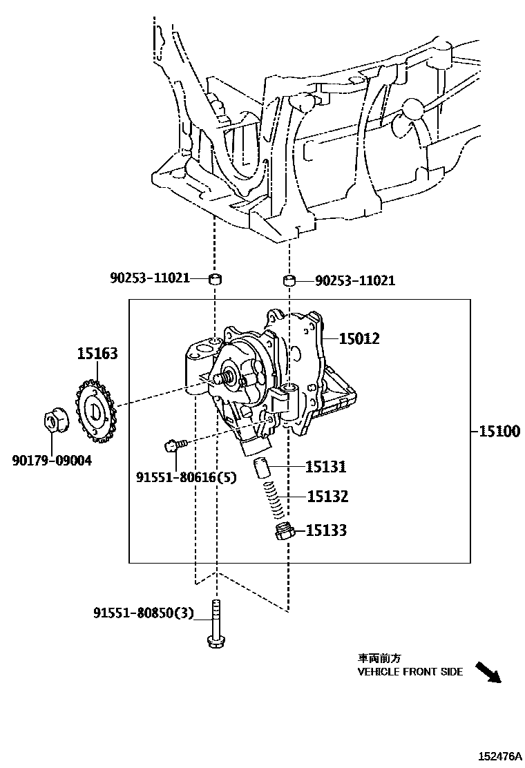 Toyota RAV4 Engine Oil Pump EPC diagram — 152476A