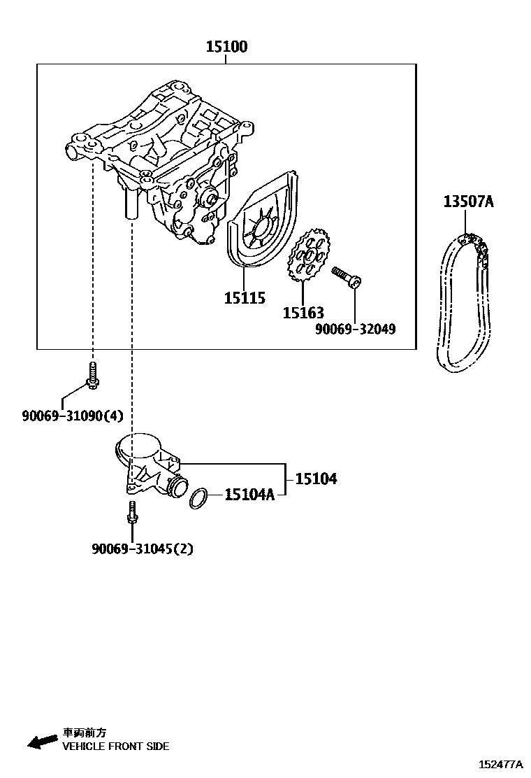 Toyota RAV4 Engine Oil Pump EPC diagram — 152477A