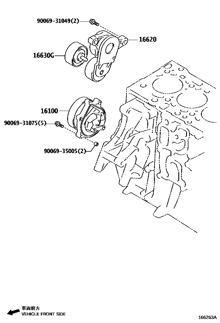 Toyota RAV4 Water Pump EPC diagram — 166263A