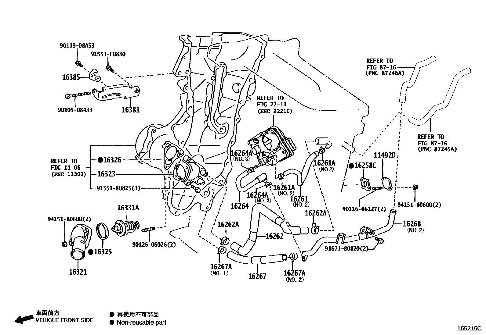 Toyota RAV4 RADIATOR & WATER OUTLET EPC diagram — 165215C