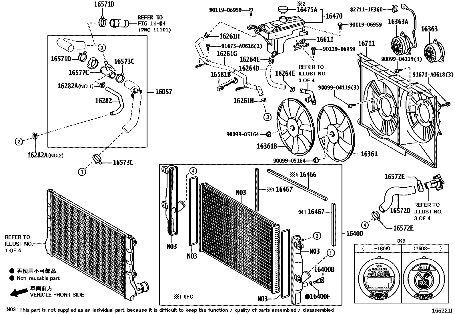 Toyota RAV4 RADIATOR & WATER OUTLET EPC diagram — 165221I