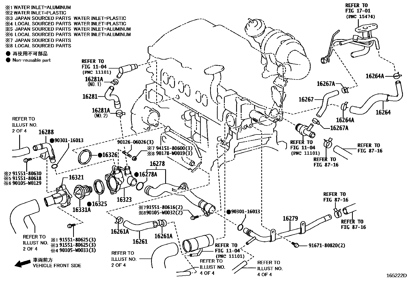 Toyota RAV4 RADIATOR & WATER OUTLET EPC diagram — 165222D