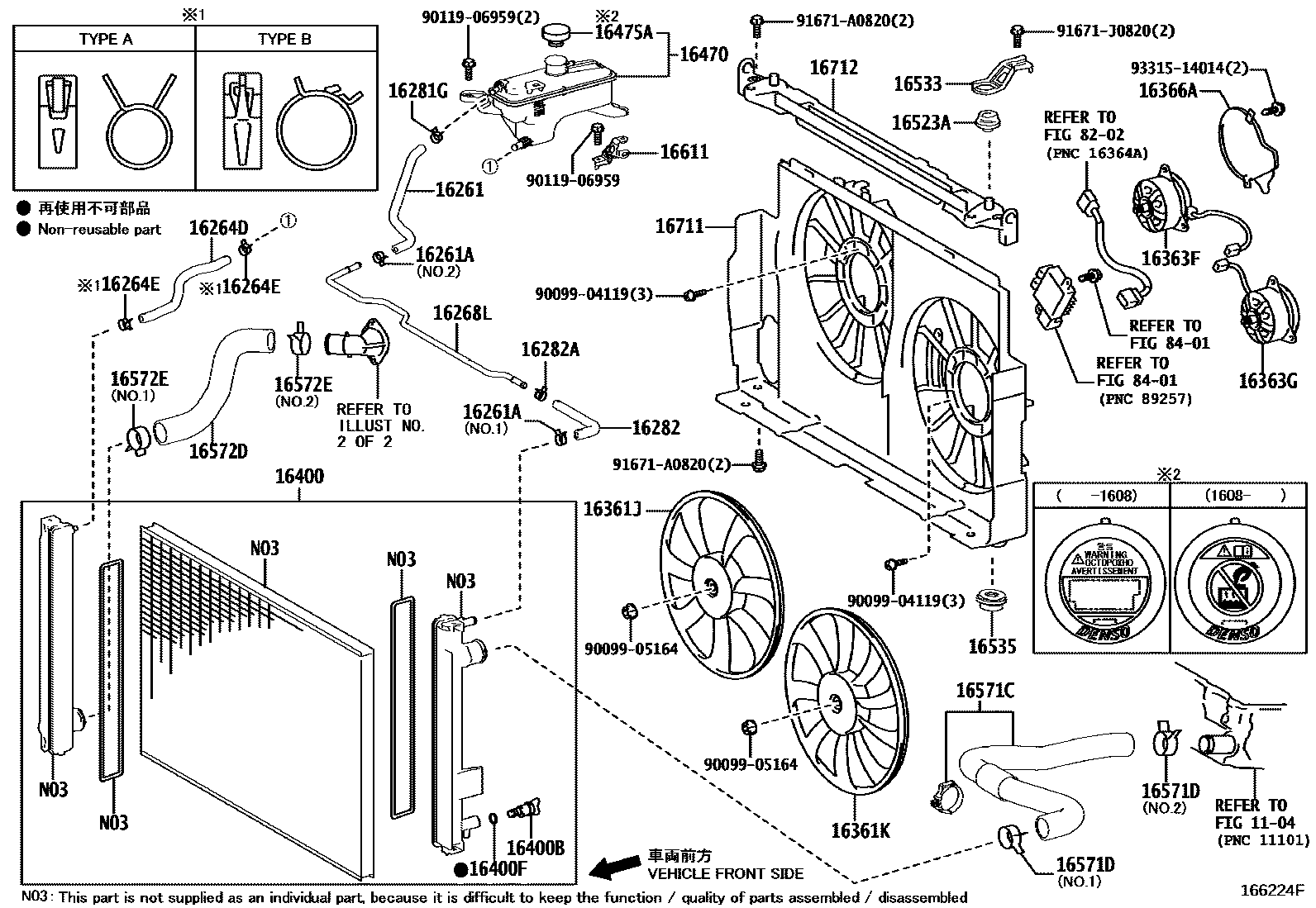 Toyota RAV4 RADIATOR & WATER OUTLET EPC diagram — 166224F
