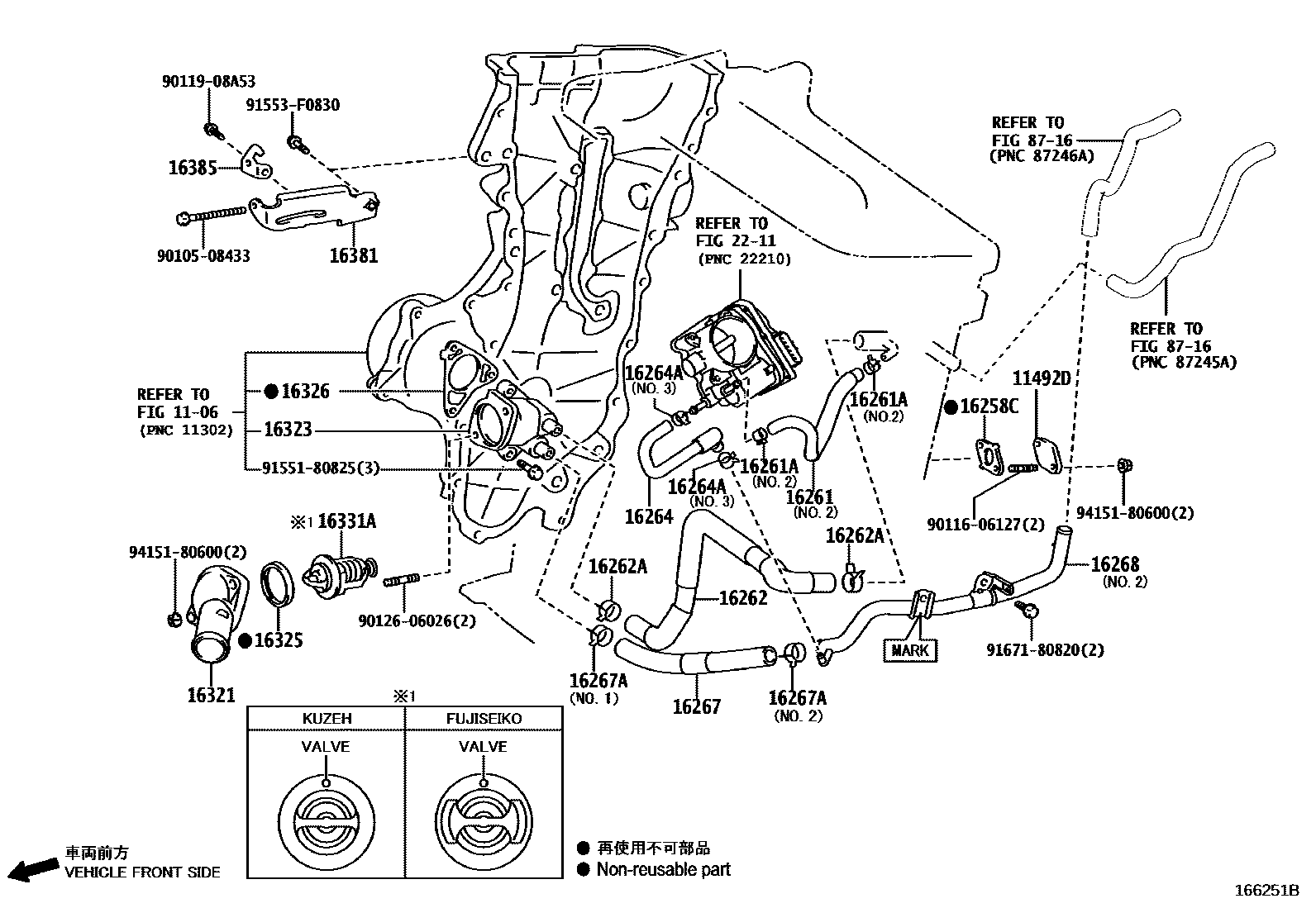 Toyota RAV4 RADIATOR & WATER OUTLET EPC diagram — 166251B