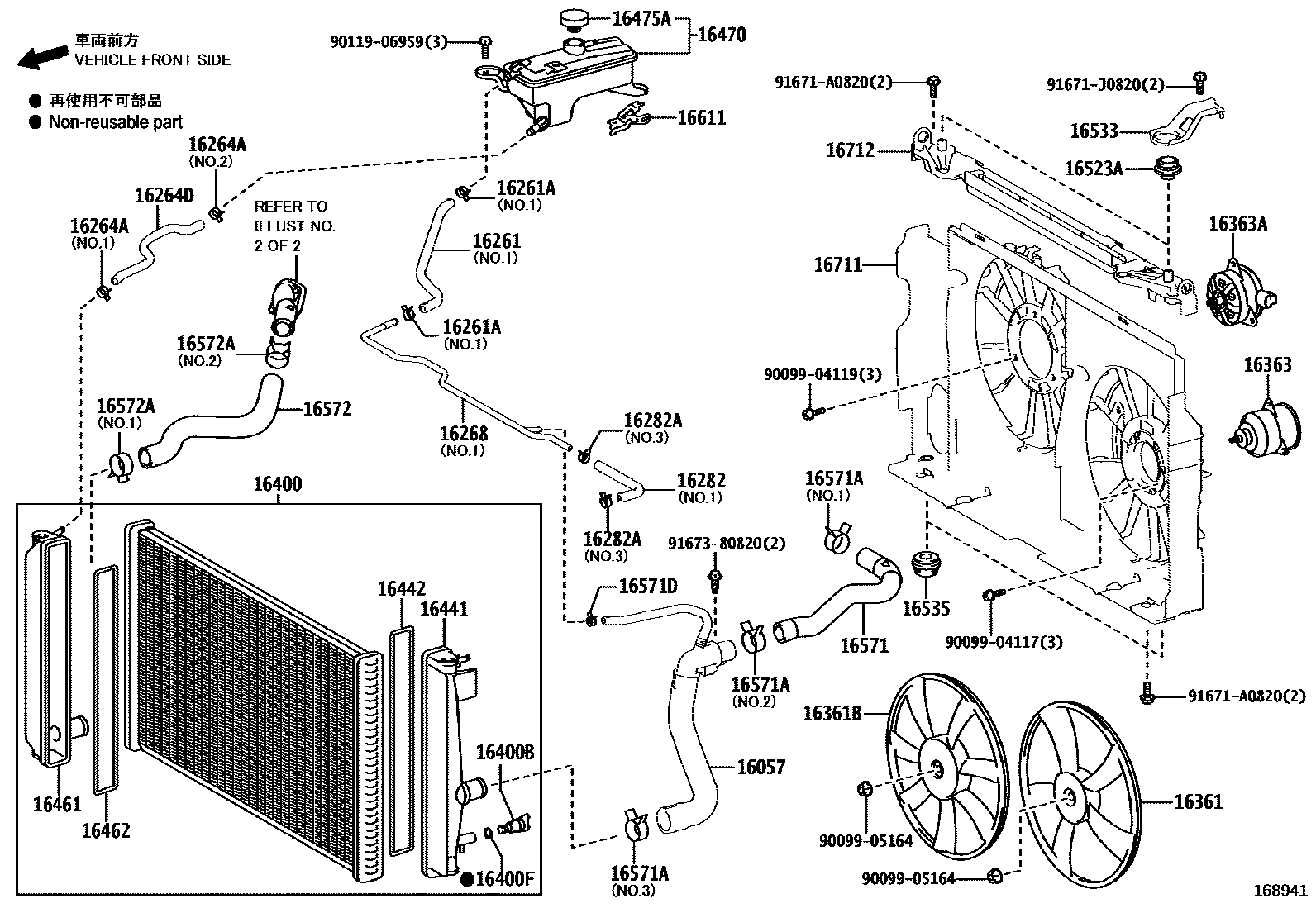 Toyota RAV4 RADIATOR & WATER OUTLET EPC diagram — 168941