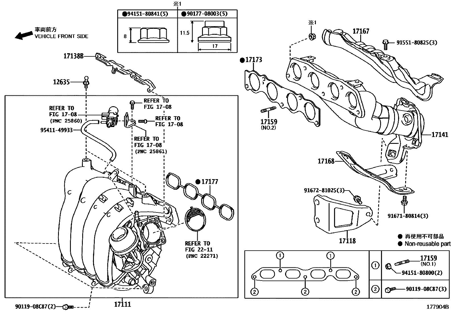 Toyota RAV4 Manifold EPC diagram — 177904B
