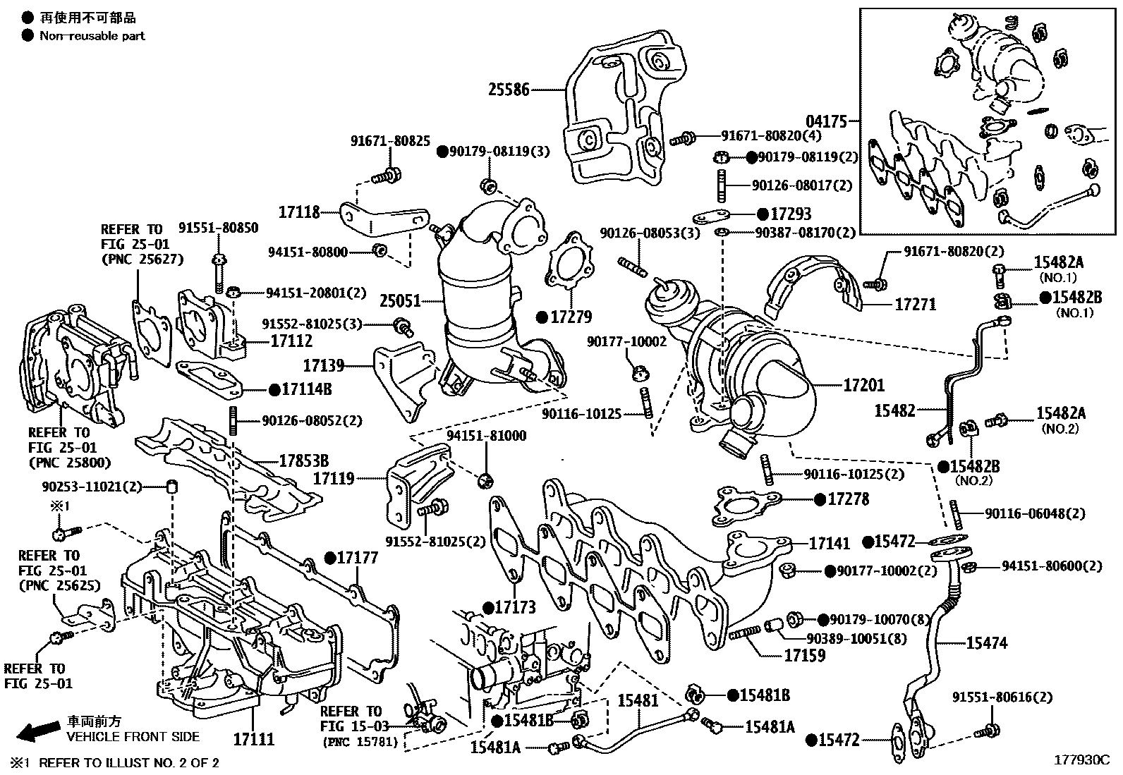 Toyota RAV4 Manifold EPC diagram — 177930C