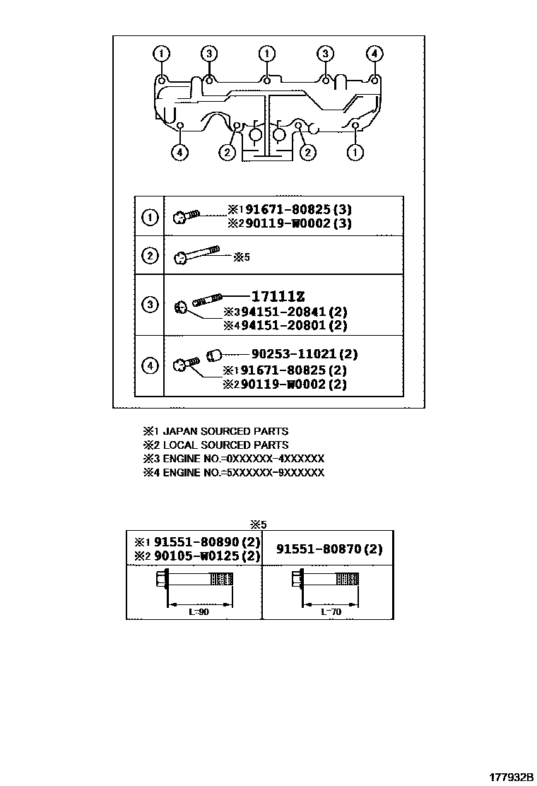 Toyota RAV4 Manifold EPC diagram — 177932B