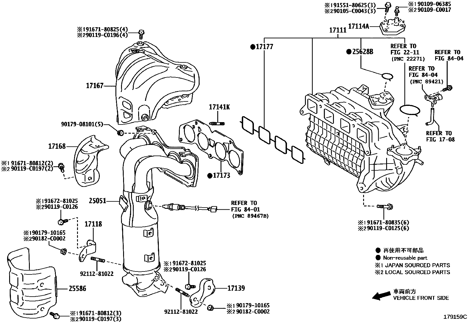 Toyota RAV4 Manifold EPC diagram — 179159C