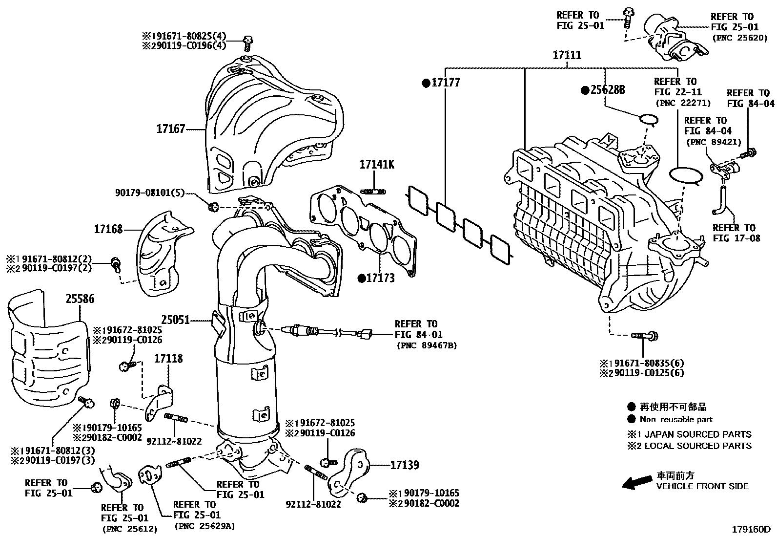 Toyota RAV4 Manifold EPC diagram — 179160D