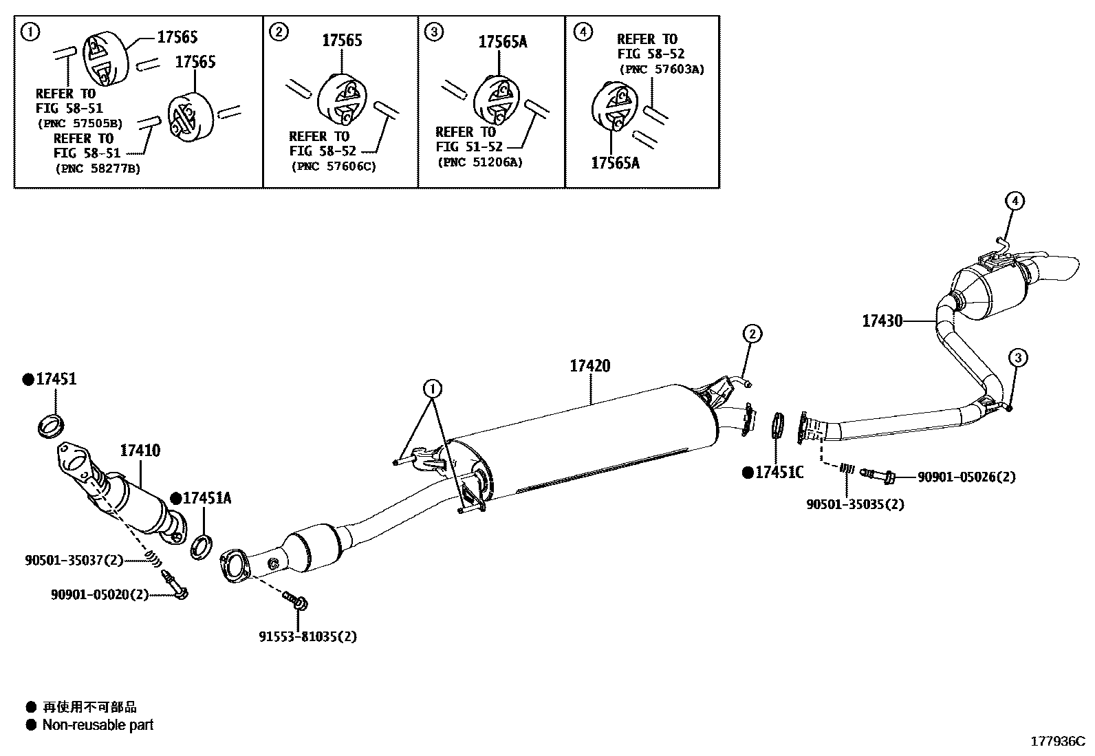 Toyota RAV4 Exhaust Pipe EPC diagram — 177936C