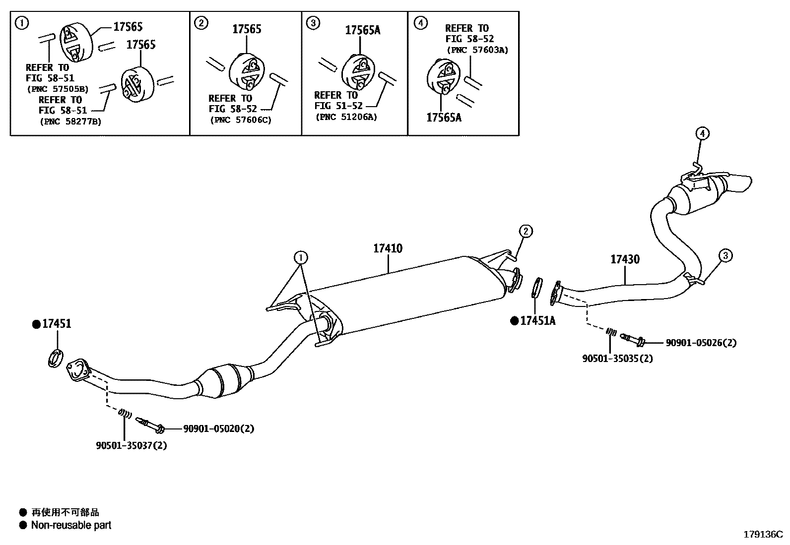 Toyota RAV4 Exhaust Pipe EPC diagram — 179136C